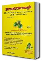 jim-humble-book The Miracle Mineral Solution of the 21st Century 4th Edition
